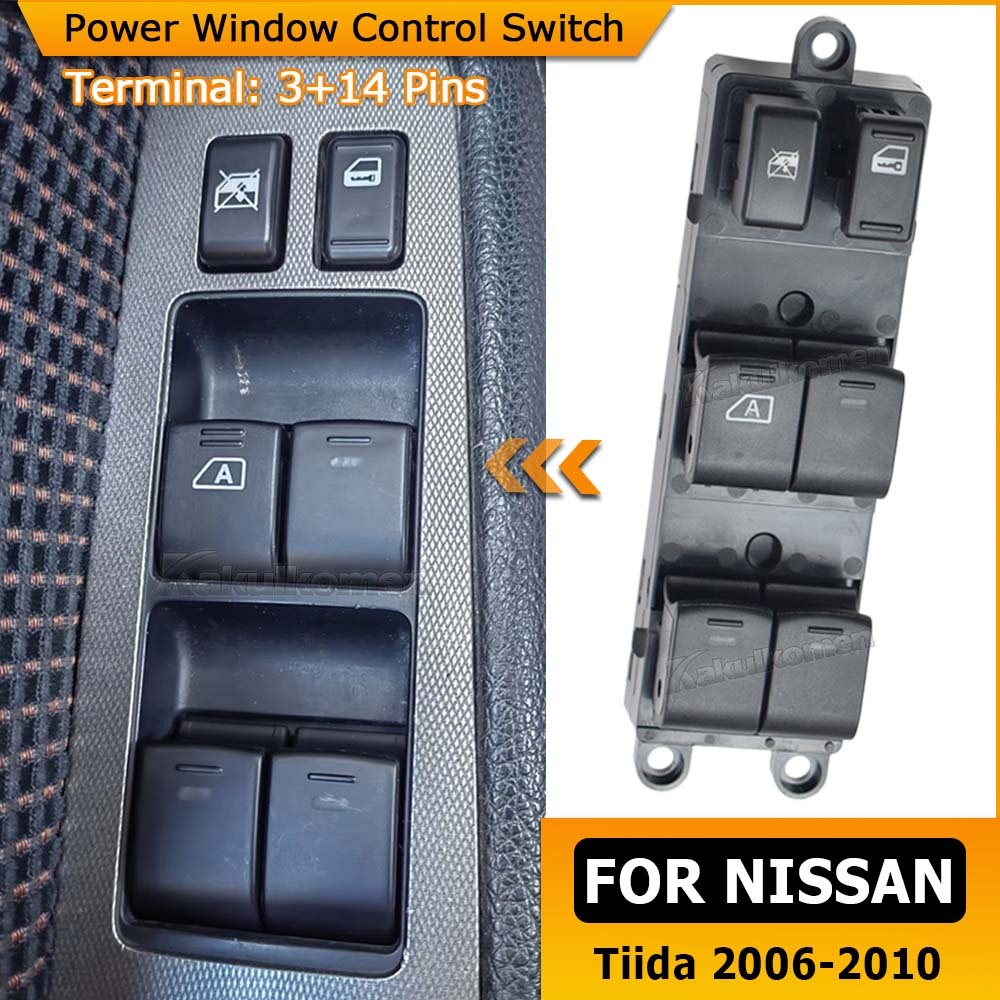 เหมาะสําหรับ Nissan Tiida 2006-2010 25401ED000 มุมขวาตัวยกหน้าต่างปุ่มสวิทช์ควบคุมหลัก 25401-ED000 อะไหล่รถยนต์