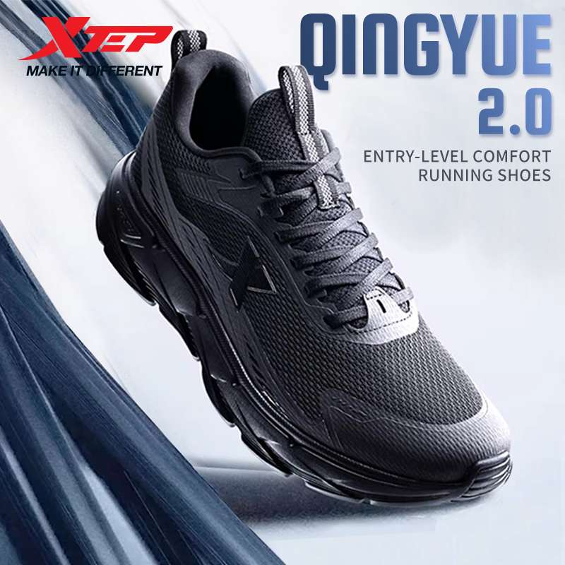 【xtep】Qingyue 2.0 | รองเท้าวิ่งชายที่วิ่งได้ราบรื่นและนุ่มนวล 5 ไมล์ นุ่มและยืดหยุ่น ดูดซับแรงกระแทก ระบายอากาศได้ดี สวมใส่สบาย ปรับแรงดันแบบไดนามิกได้