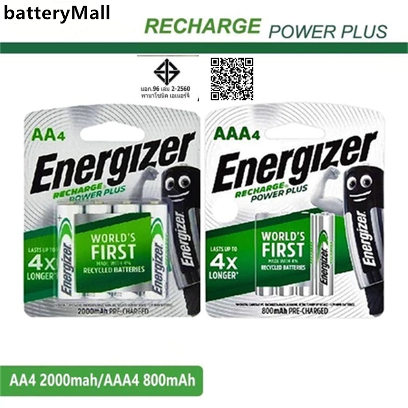 ใหม่ Energizer Power Plus AA / AAA 1.2V NiMH แบตเตอรี่แบบชาร์จไฟได้ 2000/800 mAh ชุดการ์ด