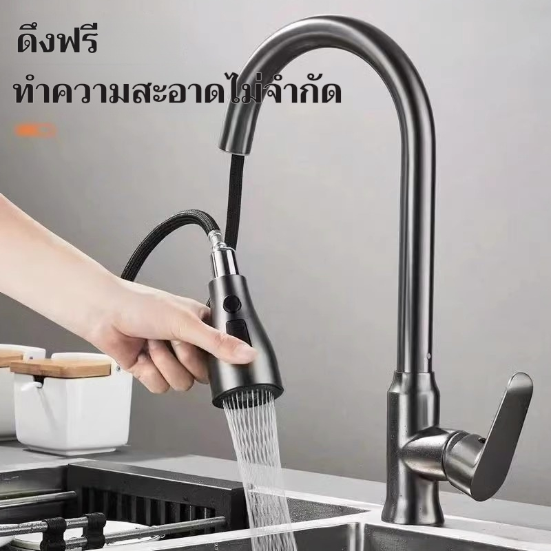360° ก๊อกน้ําห้องครัวร้อนและเย็นผักอ่างล้างจานล้างจานดึงออกก๊อกน้ําสเปรย์ปืนหัวฝักบัวสามารถหมุน