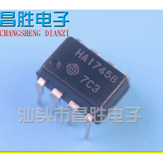 2pcs Original Power Management ชิป IC HA17741 HA17358 HA17555 HA17458 LM458 HA5836DE HA5833DE HA5833