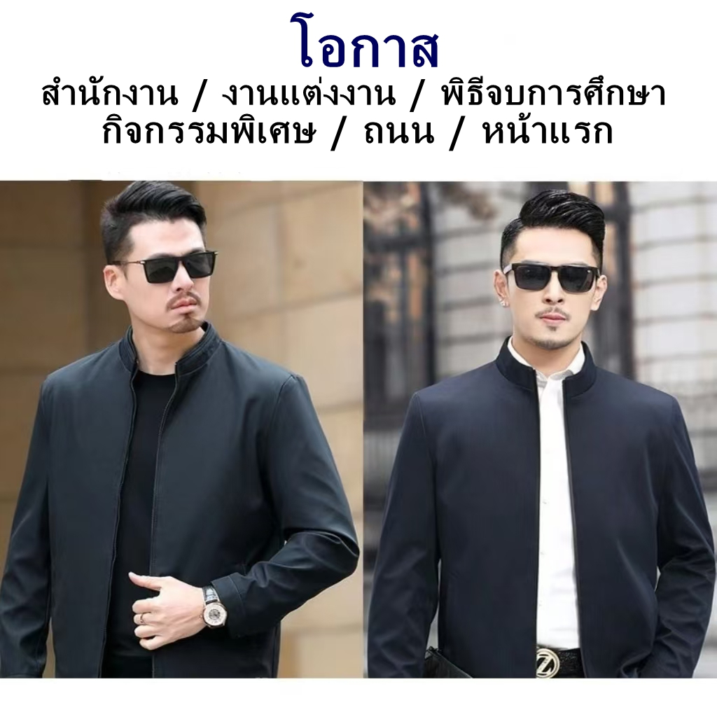 รูปภาพ 2