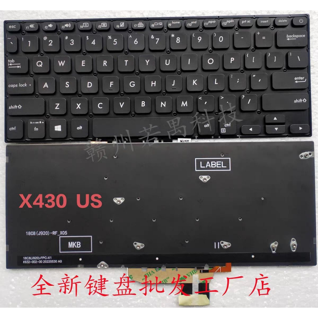 สําหรับ Asus backlit VivoBook S14 S430 S430F S430FA S430FN S430U S430UA X430 X430F X430FA X430FN X43