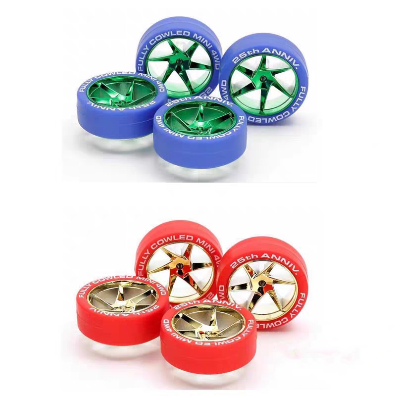 Tamiya สี่ล้ออุปกรณ์เสริม 25th Anniversary Medium เส้นผ่านศูนย์กลางไฟฟ้า Green Hub ยางสีฟ้า 9554 Golden Hub ยางสีแดง 95505