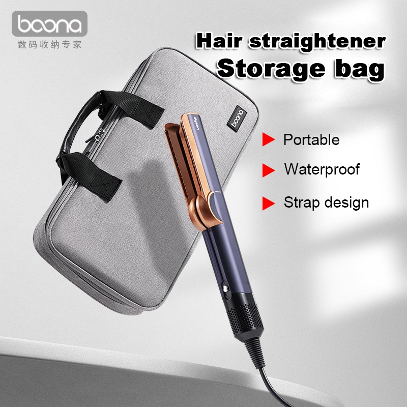 กระเป๋าเก็บเครื่องหนีบผม Baona สําหรับเครื่องหนีบผม Dyson Airstrait กระเป๋าเก็บมือถือสะดวก