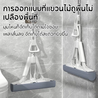 BOSHUO ฟองน้ําถูพื้น, ไม้ถูพื้นขนาดใหญ่ในครัวเรือน, ห้องน้ําซักด้วยมือได้, ผ้าถูพื้นดูดซับหัวผ้าฝ้ายยางพับ