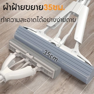 BOSHUO ฟองน้ําถูพื้น, ไม้ถูพื้นขนาดใหญ่ในครัวเรือน, ห้องน้ําซักด้วยมือได้, ผ้าถูพื้นดูดซับหัวผ้าฝ้ายยางพับ