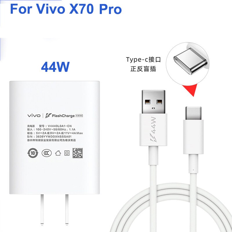 Vivo 44W Fast Charger FlashCharge 2.0 อะแดปเตอร์ USB Type C สําหรับ Vivo X70 X60 X50 Pro T1 IQOO Neo