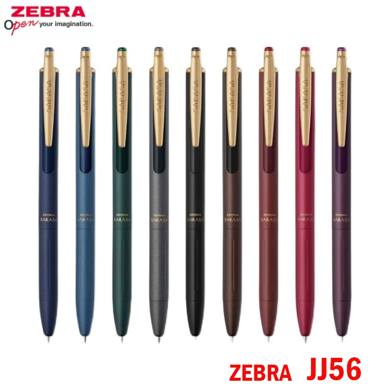 ญี่ปุ่น ZEBRA SAARASA Grand Vintage โลหะ Neutral ปากกา JJ56 ปากกาน้ําโลหะผู้ถือปากกาเขียนเจลปากกา