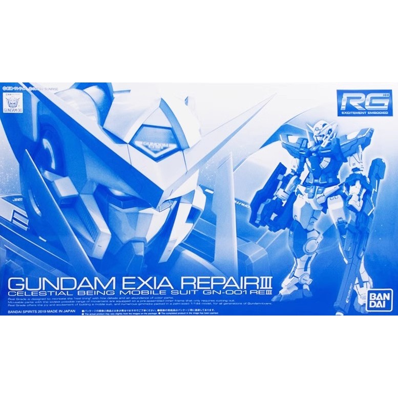 Bandai PB network limited RG 1/144 battle damaged R3 รูปแบบ R3 Angel Gundam รุ่น