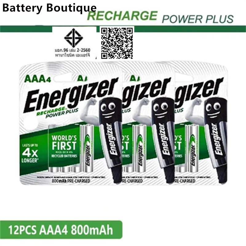 ใหม่ Energizer แบตเตอรี่ชาร์จ 1.2V AA 2000mah /AAA 800mah NI-MH 4 ชิ้น/แพ็ค