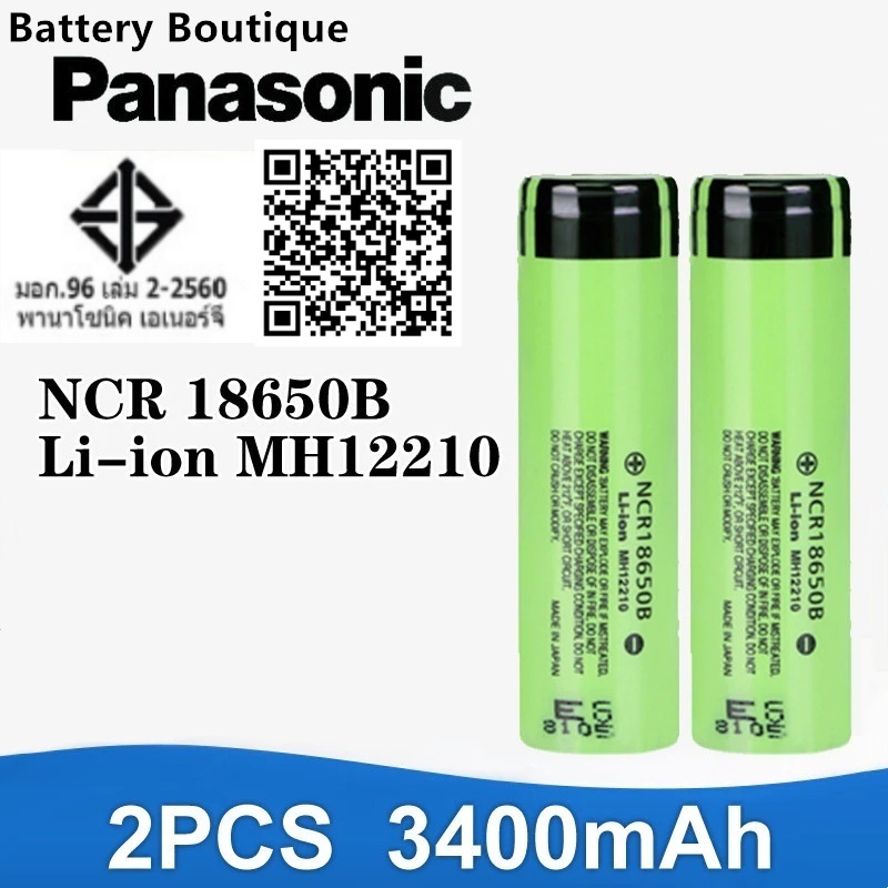 ขายร้อน Panasonic แบตเตอรี่ลิเธียมไอออนแบบชาร์จไฟได้ NCR18650B 3400mah 3.7V เหมาะสําหรับไฟฉายกล้องของเล่นแล็ปท็อป