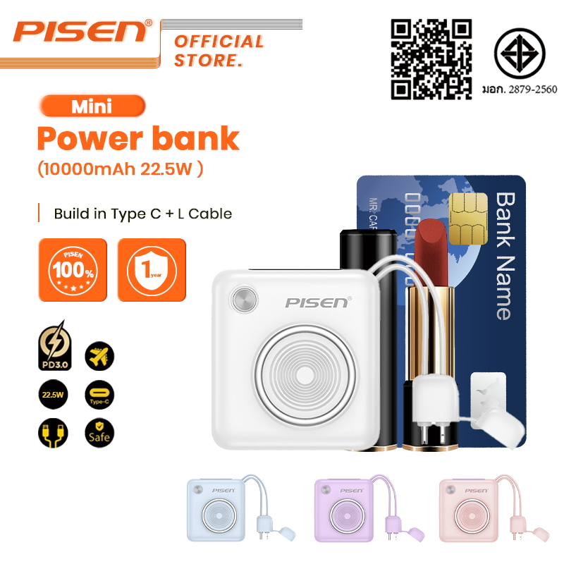 Pisen (TP-D105) powerbank10000mAh 22.5W Super Mini น้ําหนักเบา Type C + L สายคู่ Fast Charging Porta