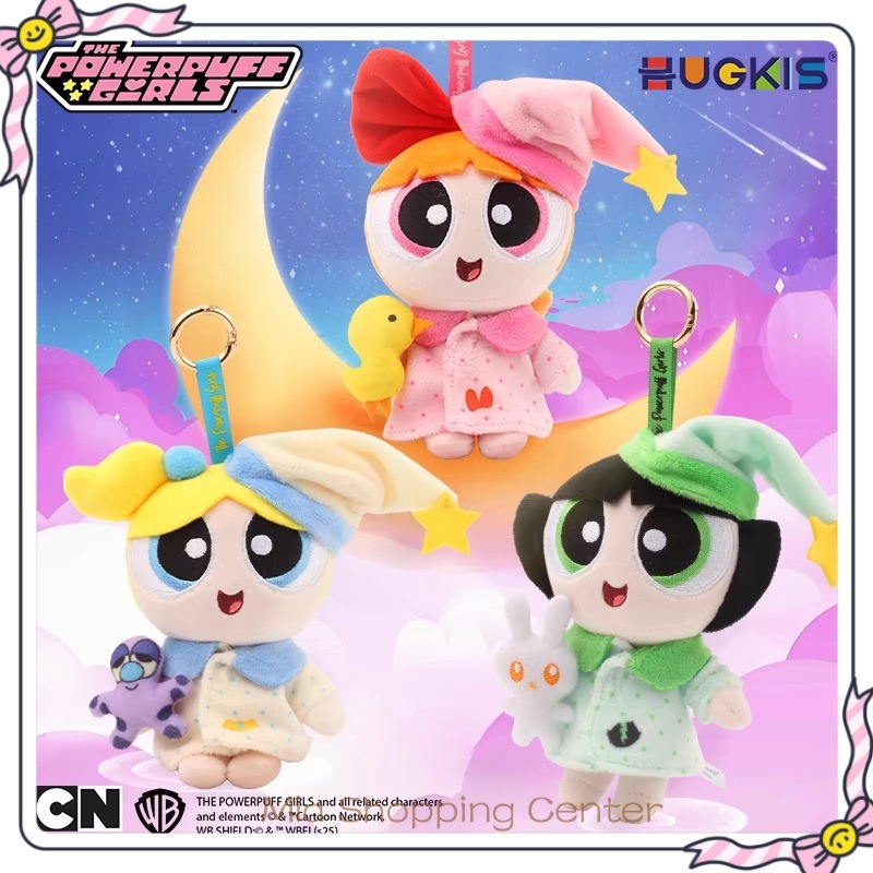 Hugkis The Powerpuff Girls The Powerpuff Girls The Powerpuff Girls Day