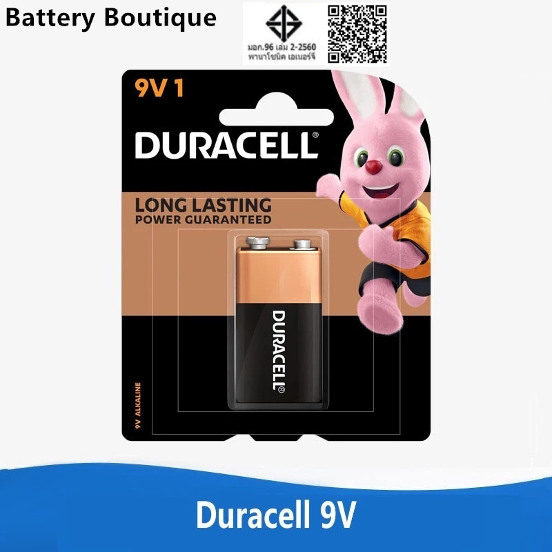แบตเตอรี่อัลคาไลน์ Duracell 9V (1 ชิ้น) 9V Duracell ต้นฉบับไร้สารปรอทติดทนนาน