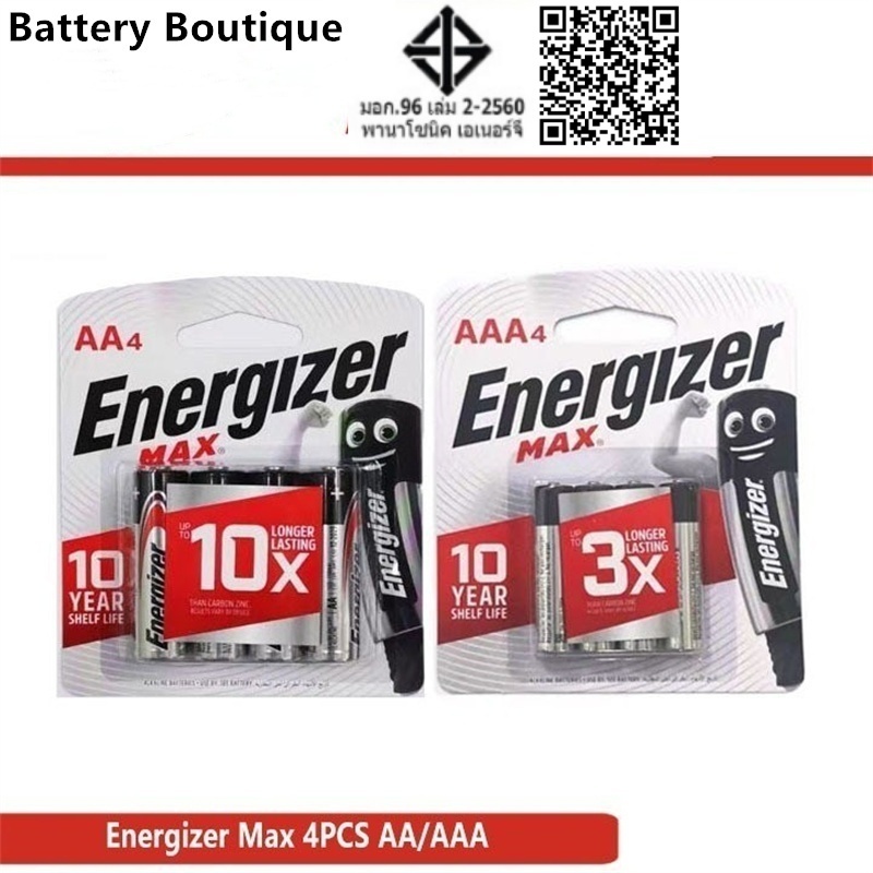 ใหม่ Energizer 1.5V AA/AAA แบตเตอรี่อัลคาไลน์สําหรับไฟฉายของเล่นนาฬิกาเมาส์ [4 ชิ้น/แพ็ค]