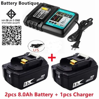 ใหม่ Makita แบตเตอรี่ Charger 18V 8ah พร้อมเปลี่ยน LED Li-io…