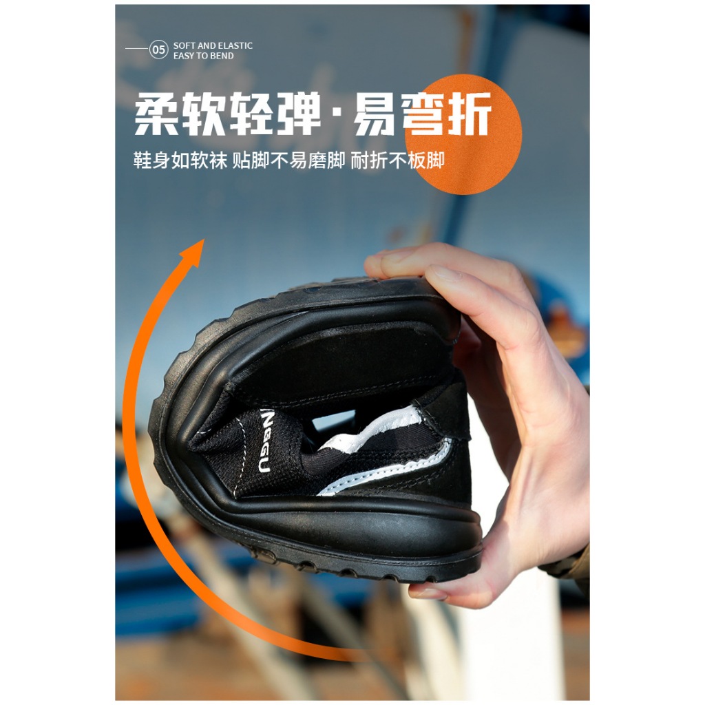 รองเท้าเซฟตี้ STEEL TOE SAFETY Shoes Men Women Fashion ESD 44BU