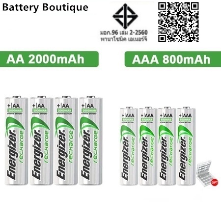 ใหม่ Energizer AA/AA แบตเตอรี่ชาร์จ 1.2V ไฮโดรเจนนิกเกิล 2000mAh 800mAh 4 แบตเตอรี่