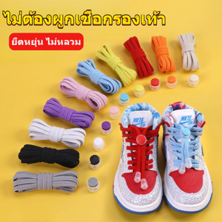 ✨การจัดส่งสายฟ้า สินค้าคงคลัง จัดส่งทันที✨ที อินเทรนด์ขี้เกี…