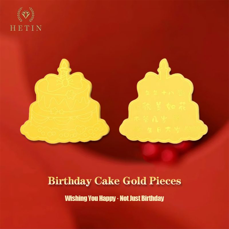 HETINPure Gold Birthday Cake Gold Bar Red Envelope (0.1g) Au999 Gold Pieces Emas Birthday