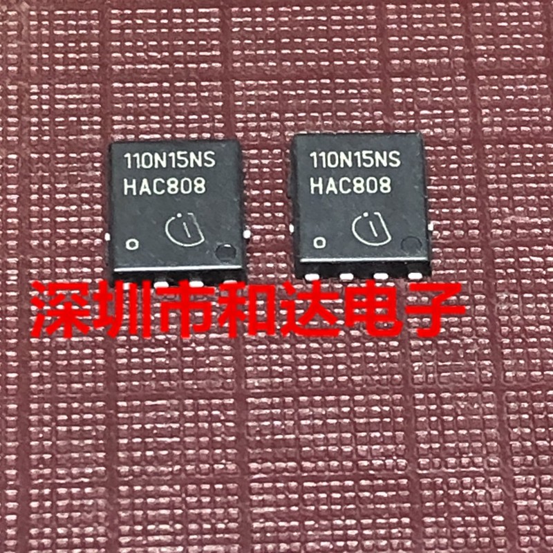 1-5pcs 110N15NS 040N08NS 220N20NS 160N25NS TDSON-8 MOSFET เดิมใหม่เอี่ยม