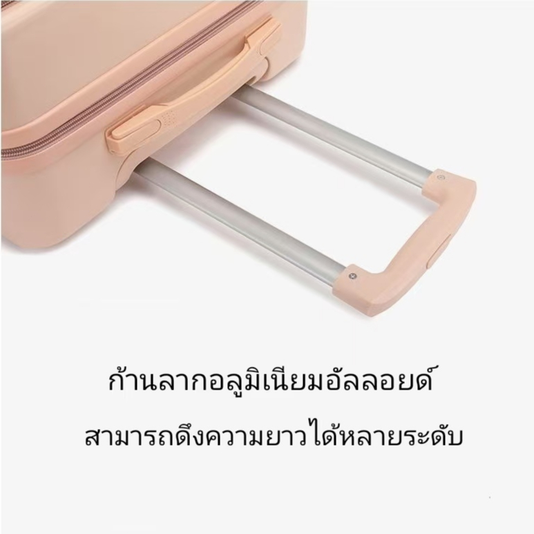 【สต็อกไทยพร้อมส่ง】กระเป๋าลาก 20/24/26นิ้ว กระเป๋าเดินทางฝาเปิดด้านหน้า เวอร์ชั่นเกาหลี น้ำหนักเบา ลากขึ้นเครื่อง ใส่โน๊ตบุ๊ค