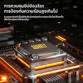 SOARFLY เครื่องฉีดน้ำแรงดันสูง 6800 วัตต์ มอเตอร์เหนี่ยวนำ High Pressure Washer เครื่องฉีดน้ำ