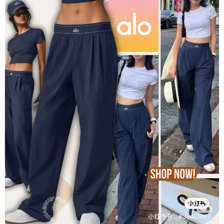 AL+O 2025 กางเกงลำลองผู้หญิง สไตล์วิด-leg และเอวยืดหยุ่น
