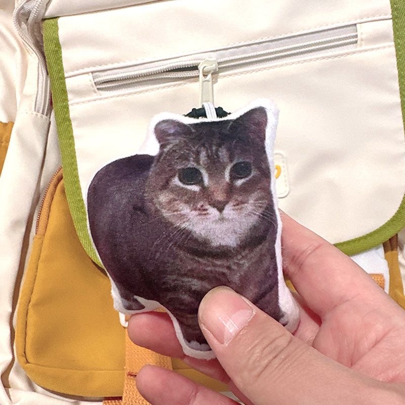 Oiia cat meme oiiaioooooiai พวงกุญแจของเล่นตุ๊กตา OiiaOiia cat