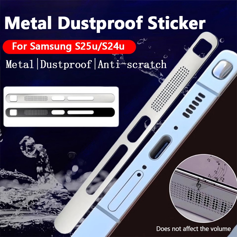 2 ชิ้น สติกเกอร์ตาข่ายป้องกันฝุ่นลําโพงหูฟัง สําหรับ Samsung Galaxy S26/S25/S24/S23 ultra