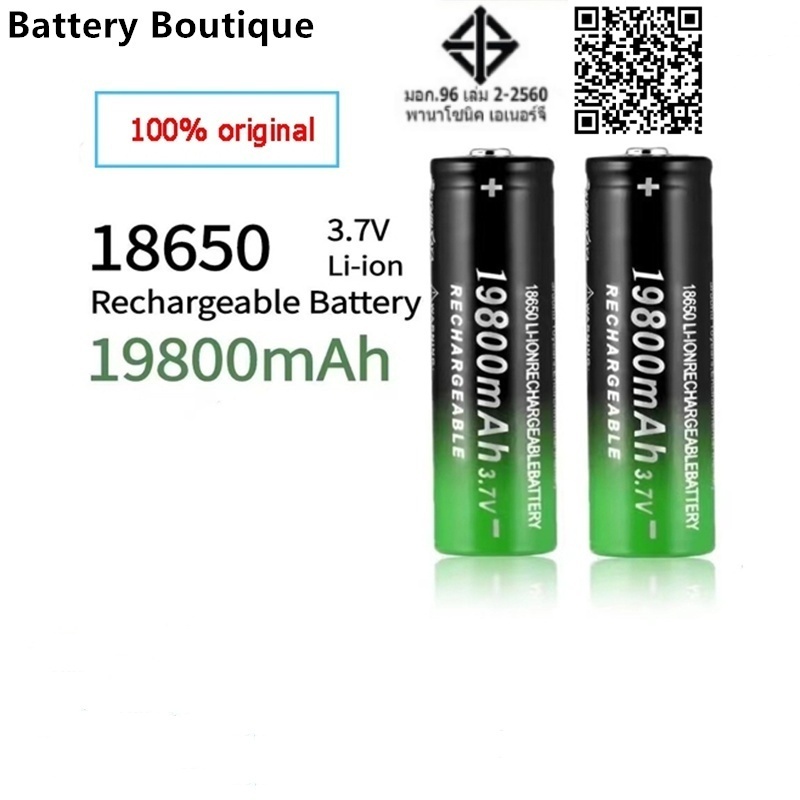 ใหม่ 18650 ไฟฉาย 3.7V 19800mah แบตเตอรี่ลิเธียมไอออนแบบชาร์จไฟได้ไฟฉาย LED 19800mah