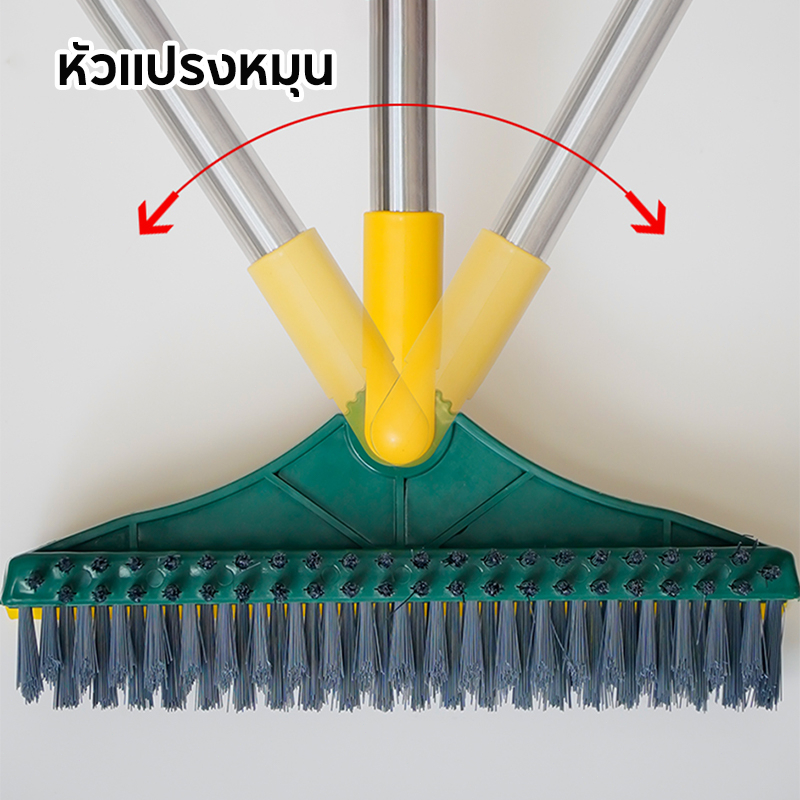 MUSJOS 4in1 แปรงขัดพื้น แปรงถูพื้น แปรงขัดร่องยาแนว ขนแหลม ด้ามยาว ขัดห้องน้ำ ทำความสะอาด เข้าได้ทุกซอก ทุกมุม - รูปที่ 6