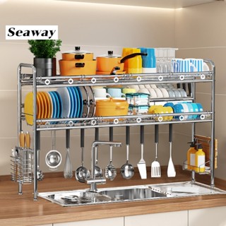 【โปรโมชั่นเคลียร์สต็อก‼️】Seaway ชั้นวางของสเตนเลส 1/2 ชั้น 6…