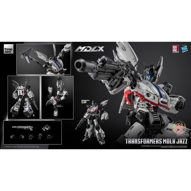 Threezero Transformers MDLX Jazz Action Figure