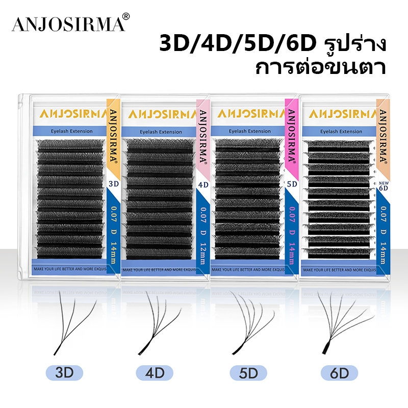 Anjosirma ขนตาปลอมแฮนด์เมด 3D 4D 5D 6D เนื้อแมตต์ ใช้ง่าย