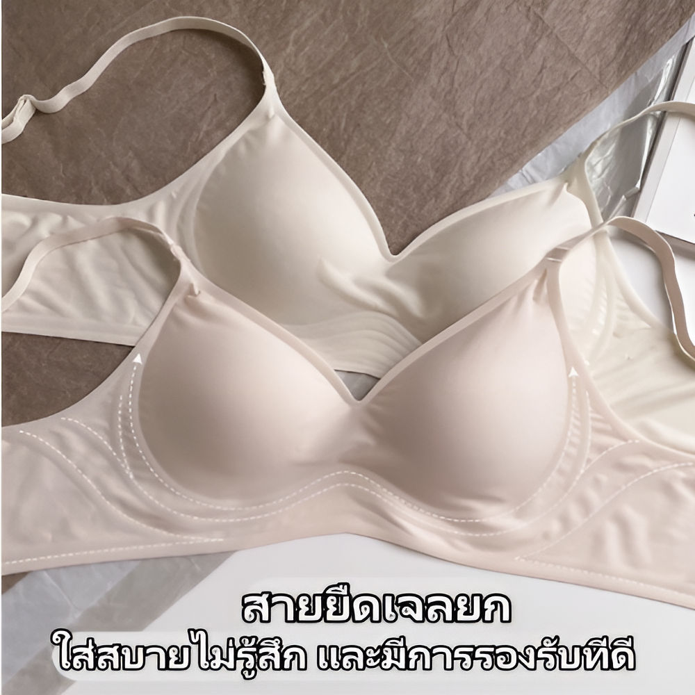 Yomi_girl🌸บราปราศจากโครงเหล็ก ช่วยรวบรวมหน้าอกเล็ก ป้องกันการหย่อนคล้อย รองรับรูปทรงของถ้วยอย่างสบาย