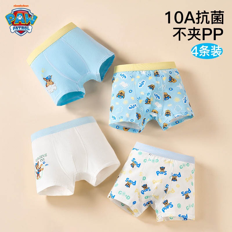 Paw Patrol กางเกงบ็อกเซอร์เด็ก เกรด A ลายการ์ตูน 4 ชิ้น