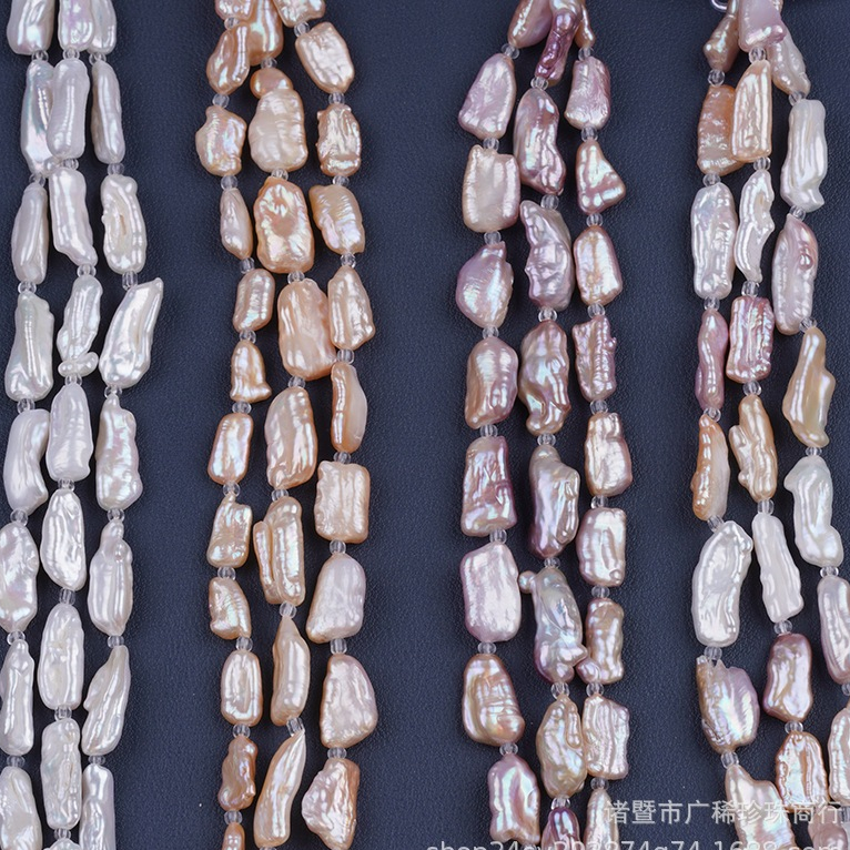 19ซม.8-11มม.สีธรรมชาติแท้น้ําจืด ทํา ไข่มุก เส้น สําหรับทําเครื่องประดับ