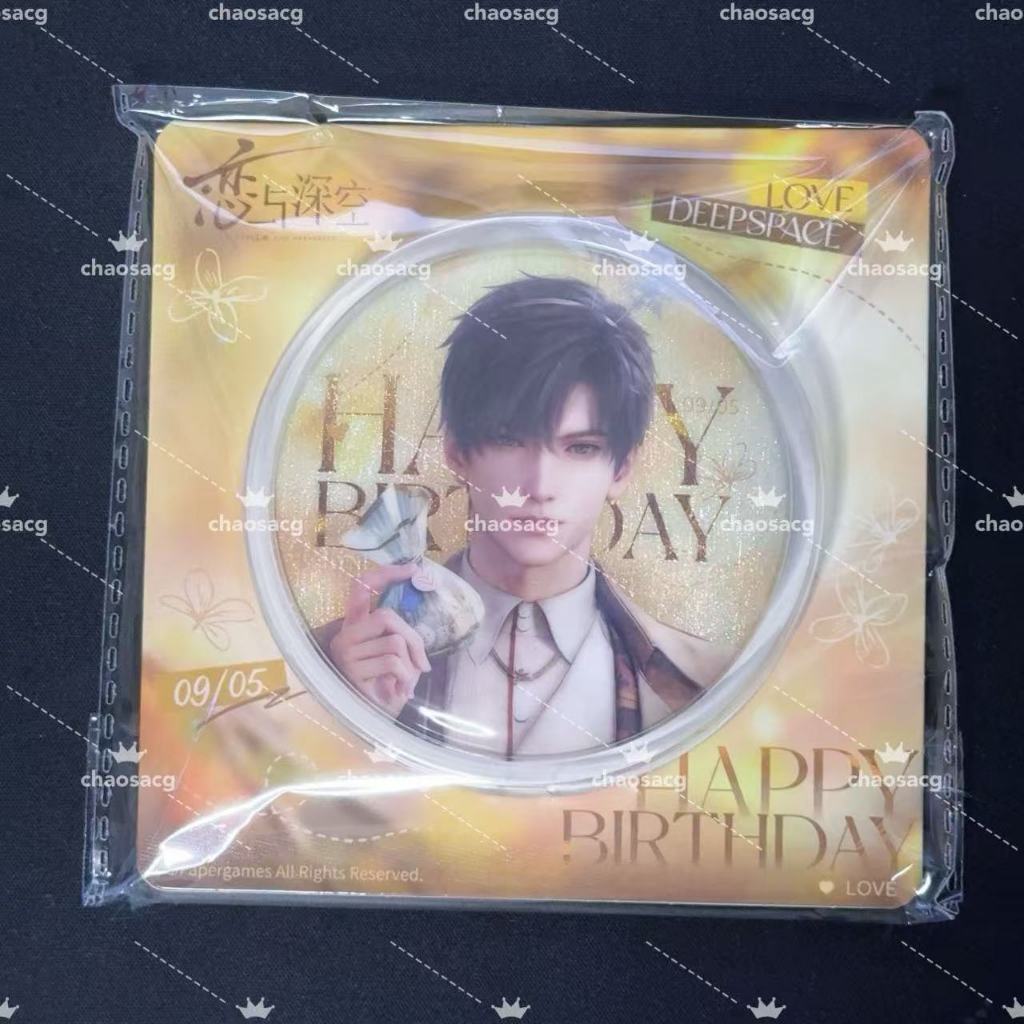 【CACG】Love and DeepSpace Zayne 2024 Birthday Official Merchandise