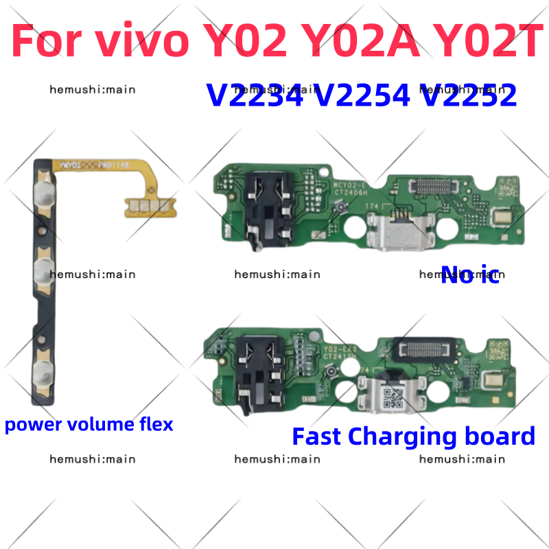 Usb ชาร์จพอร์ตสําหรับ vivo Y02 Y02A Y02T เมนบอร์ด Flex พอร์ต USB ริบบิ้น Flex สายโทรศัพท์หางปลั๊กข้อ