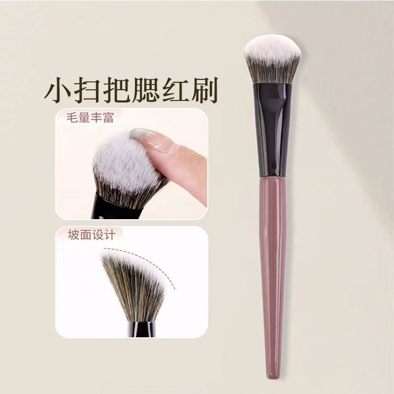 พีชฮาร์ท 45° Blusher Brush Foundation Brush Grooming Brush Liquid Blusher Brush แปรงแต่งหน้า化妆刷