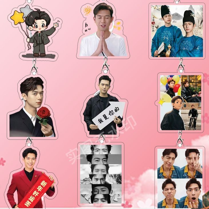 Li Xian พวงกุญแจอะ #FLOURISHED PEONY 国色芳华