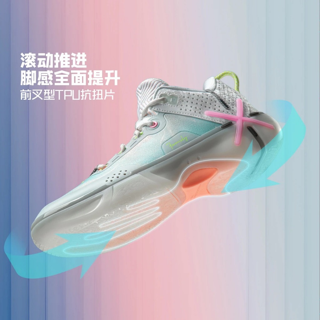 Li-ning Wade Shadow 6 ผู้ชายน้ําหนักเบา Breathable Anti Slip และ Rebound Professional บาสเกตบอลรองเท