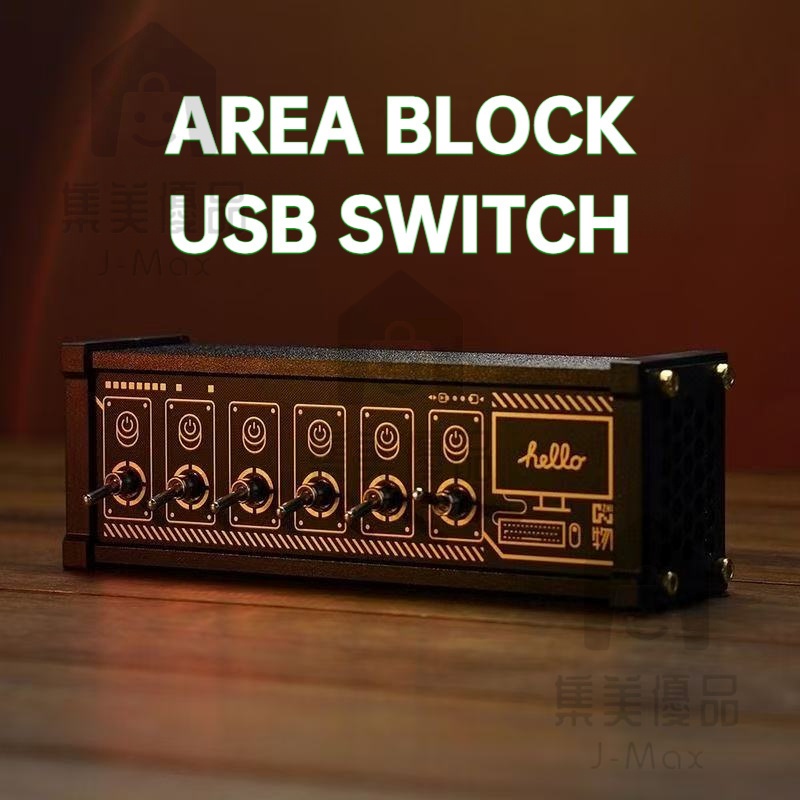 J-MAX⭐ปลั๊กปลั๊ก USB แบบบล็อกสวิตช์ควบคุมอิสระ Retro Extender Expansion Dock Desktop Decoration