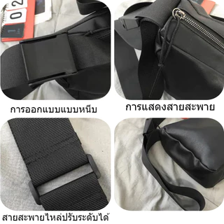 🔥D.H🔥 กระเป๋าสะพายข้างผู้ชาย กระเป๋าหนังสะพายไหล่ สไตล์ญี่ปุ่น ทันสมัยและเข้ากันได้กับทุกชุด เหมาะสำหรับวัยรุ่นชายและหญิง