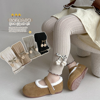 Peak 3.3 BYKIDDOS - LEGGING Girls Motifs ริบบิ้นดอกไม้ / เลก…