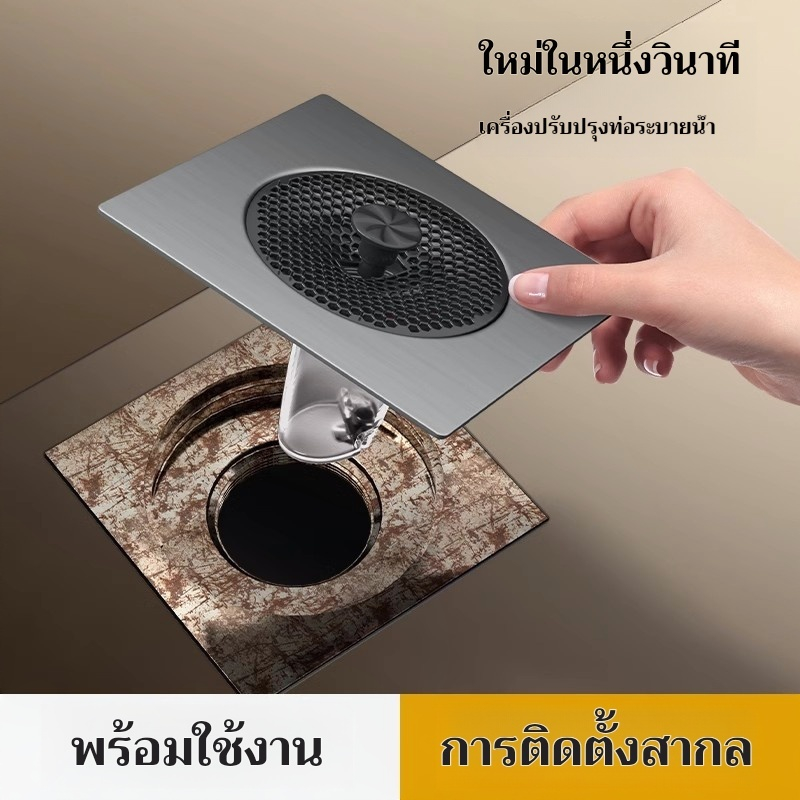 ฝาปิดท่อระบายน้ํากรองสแตนเลสสามารถป้องกันกลิ่นและแมลงจากการระบายน้ําห้องน้ําและท่อระบายน้ําชั้นส้วม