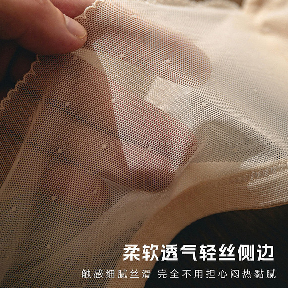 บรายกกระชับหน้าอก Set + ชุดชั้นใน บราไร้โครง ป้องกันการหย่อนคล้อย - รูปที่ 3