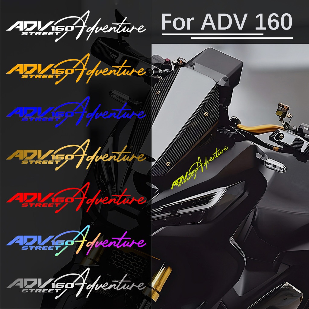 Honda ADV160 มอไซ สะท้อนแสง สติกเกอร์ โลโก้ ตกแต่งรถ ของแต่ง กันน้ำ หมวกกันน๊อค โช๊คหลัง ชุดสี